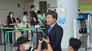 경상북도 – 엠브레어 항공산업 협력 업무협약 체결