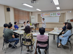 경산시 가족센터 ‘금쪽같은 내 손주’프로그램 운영