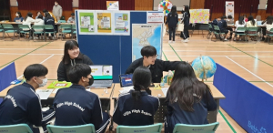 울진고등학교, “교육과정 박람회” 개최