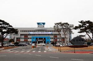 상주시, 도시재생 뉴딜사업 주민공모사업 모집