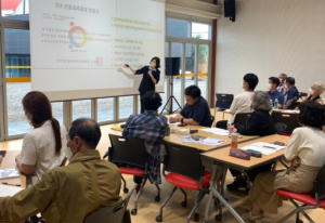 의성군, 마을복지계획 퍼실리테이터 교육 실시