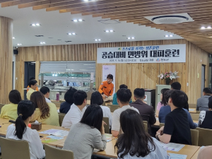 청도군, 공습대비 민방위 훈련 실시