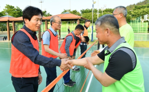 경산시 환경미화원 노사 소통화합 족구 한마당 개최