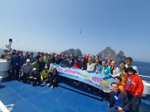 경상북도 의정회, 울릉에서 지방의회 발전 세미나 개최