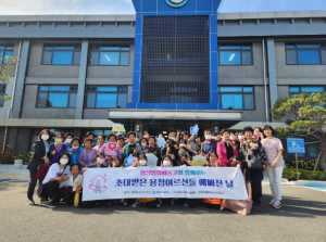 경주시치매안심센터, 내남 용장 어르신 대상 미용봉사활동 가져