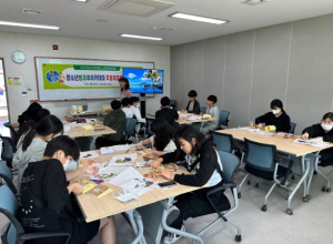 경주시 두빛나래, 주말 진로 체험활동 가져