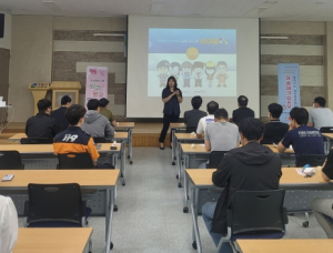 고령군, 자살예방 생명지킴이 교육 실시