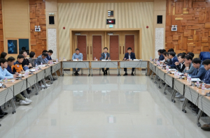 고령군, '2023 고령 대가야축제'평가보고회 개최