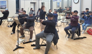 영덕문화관광재단, 대금 수업 참여자 모집