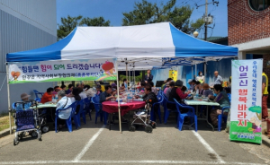 경주시 안강읍지역사회보장협의체 경로당 찾아 행복바라지