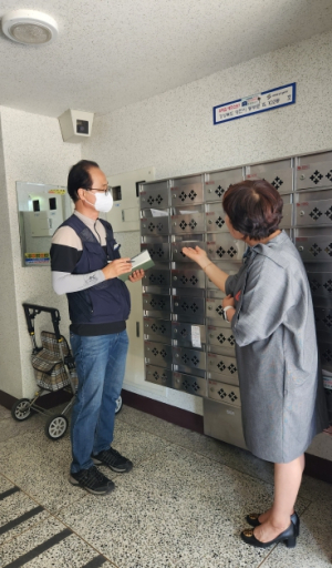 영천시 동부동‘이웃사랑 우편함 점검의 날’추진