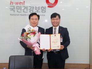 권기창 안동시장, 국민건강보험공단안동지사 일일 명예지사장 활동