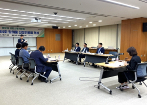 더 다채롭고 새롭게! 포항 고향사랑기부제 답례품 18종 추가 선정