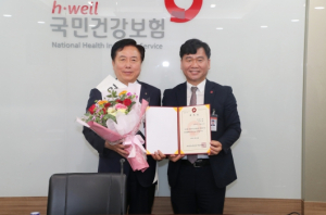 권기창 시장, 국민건강보험공단안동지사 일일 명예지사장 활동