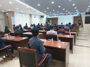 의성교육지원청, 2023년 고위직 대상 4대 폭력 예방 교육 실시