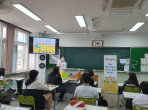 울진군, 청소년 마음성장학교 운영