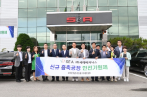 내년 스포츠명품도시 구미의 도민체육대회를 기약하며
