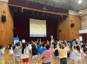 달성군의 미래 바로 우리 아이들입니다!