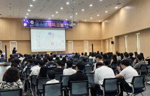 청소년이 행복한 도시 포항! 제1회 포항시 청소년정책 포럼 개최