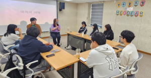 상주시학교밖청소년지원센터 꿈드림 미디어 프로그램(Dear ME : ME. DEAR) 운영