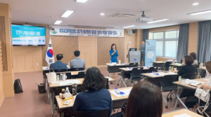 경북교육청, 초기 문해 검사 전문가 양성에 박차