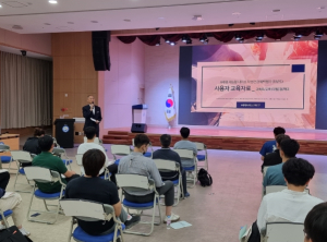 경북교육청, 지능형 나이스 시스템으로 체육 업무 지원 나선다