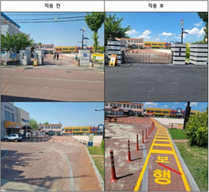 경북교육청,‘학교안전 취약학교 지원 사업’추진!