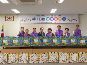 대구 서구, 내당2·3동 지역사회보장협의체`하나되는 행복릴레이`꾸러미 전달