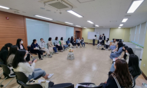 대구시교육청 대구교육연수원, 2023. 유치원 교원전문학습공동체 역량 강화 직무연수 운영