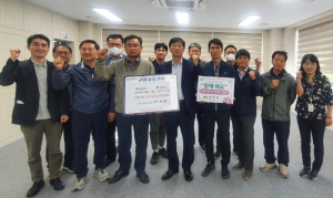 김천시 상하수도과 & 상주시 상하수도사업소 고향사랑 상생 기부