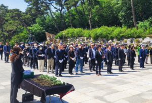 포항시, 2023년 국가유공자 위패봉안식 거행