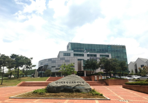경산교육지원청, 학교흡연예방 및 마약예방교육 담당자 연수 실시