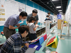 대구창의융합교육원, 2023. 대구광역시학생과학발명품경진대회 개최
