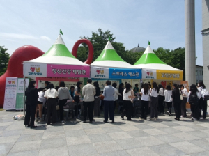 청년 우울감·외로움 완화…구미시 경운대를 찾아가다