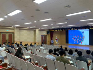 영덕교육지원청, 전 직원 대상 장애인식개선교육 실시