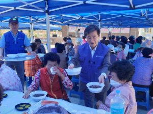 청도공영사업공사, ‘행복나눔 어울림 한마당’ 개최
