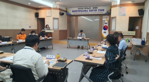 경산시, 독거노인·장애인 응급안전안심서비스 간담회 개최