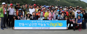 달서구, 마늘종 뽑으며 구슬땀... 우정도 방울방울