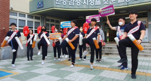 달서구‘담배는 노답, 나는 노담’캠페인 실시
