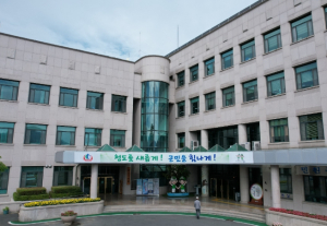 청도군,생활권 단위 로컬브랜딩 활성화지원사업 공모 선정