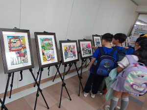 대구 남구청, 어린이교통안전 창작 그림 전시
