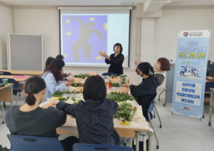 대구동부·서부·남부·달성교육지원청 Wee센터, ‘학업중단숙려제’ 프로그램 운영