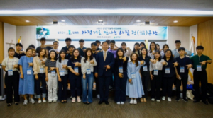 “근무 1～2년차 직원과의 소통ㆍ공감” 칠곡군, 2023년 상반기 칠곡사랑교육 실시