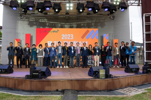 제7회 경산 청소년 가요제 & 댄싱대회 개최