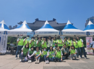 대구시, 세계 금연의 날(5.31.) 금연 합동캠페인 실시