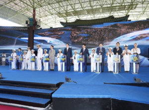 울릉군,  2023 대한민국 해양수산엑스포에 참가