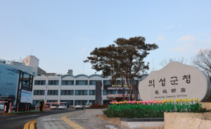 의성군 의성읍 공영주차장 4곳, 본격 유료화 운영