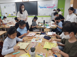 수성구 범어1동 우리마을 교육나눔위,  재활용 시계 만들기 진행