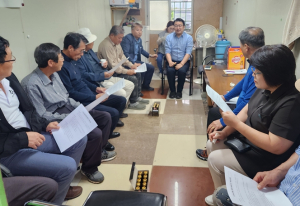 경산시, 농산물 수출 촉진을 위한 생산 현장 간담회 개최