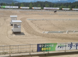 말 산업의 메카, 승마 도시 상주